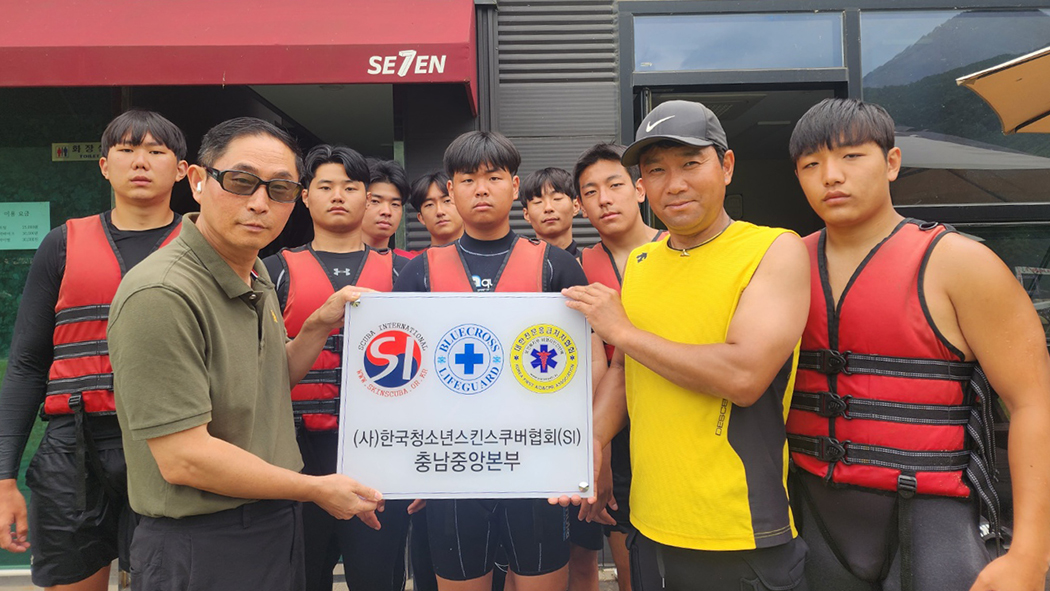 ��Ų������ �̹���